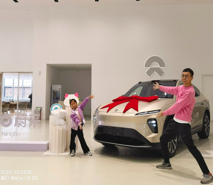 ES6升级EC7，追求升级品质“CA88”体验